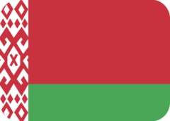 Русский